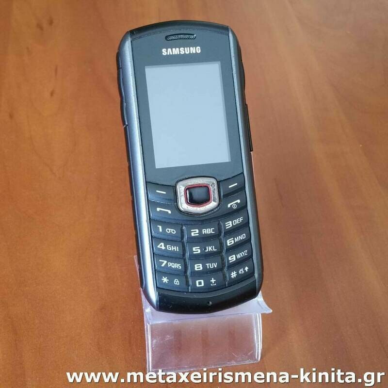Samsung B2710