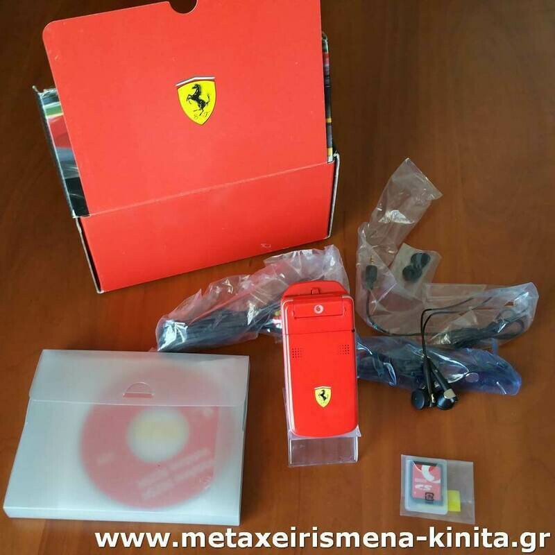 Sharp 902 Ferrari καινούργιο