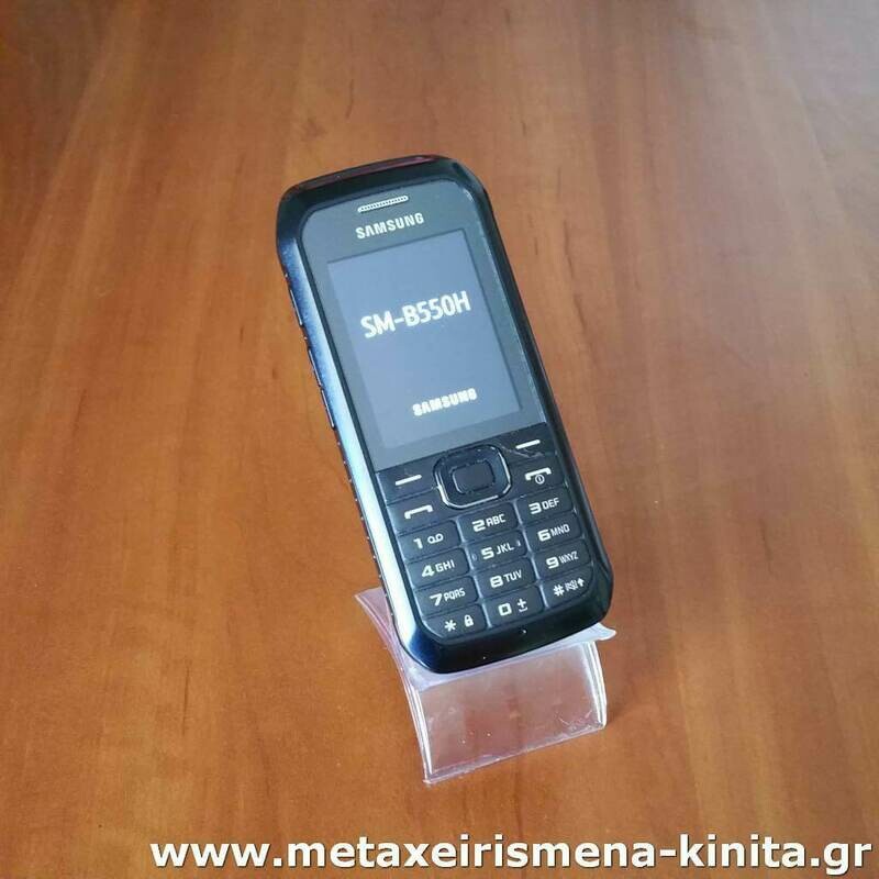 Samsung B550