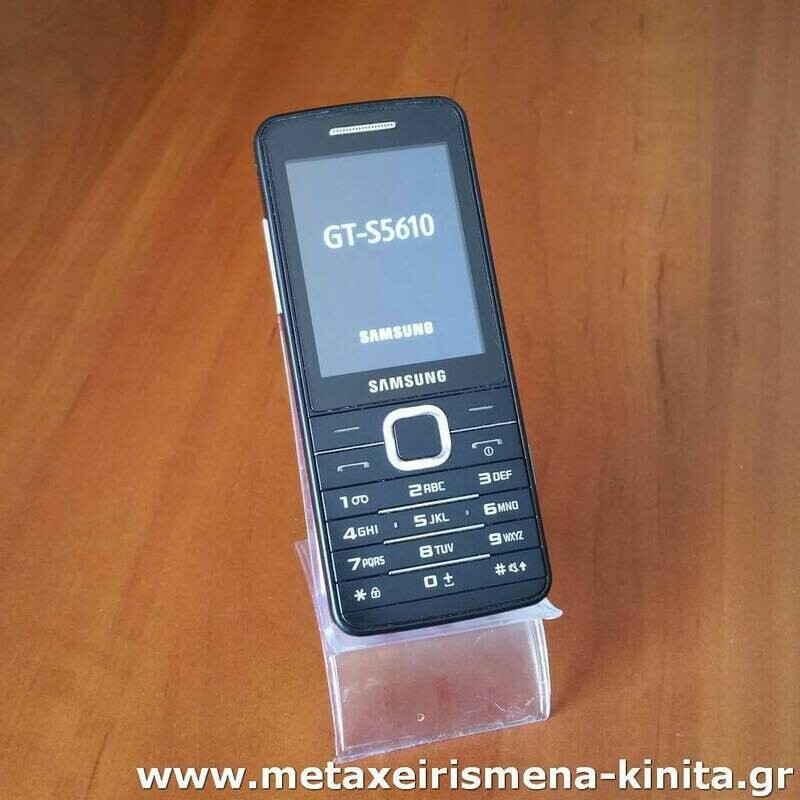 Samsung S5610