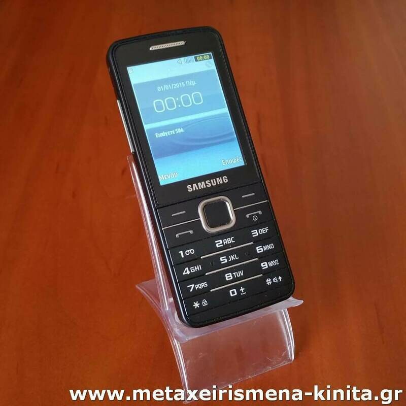 Samsung S5611