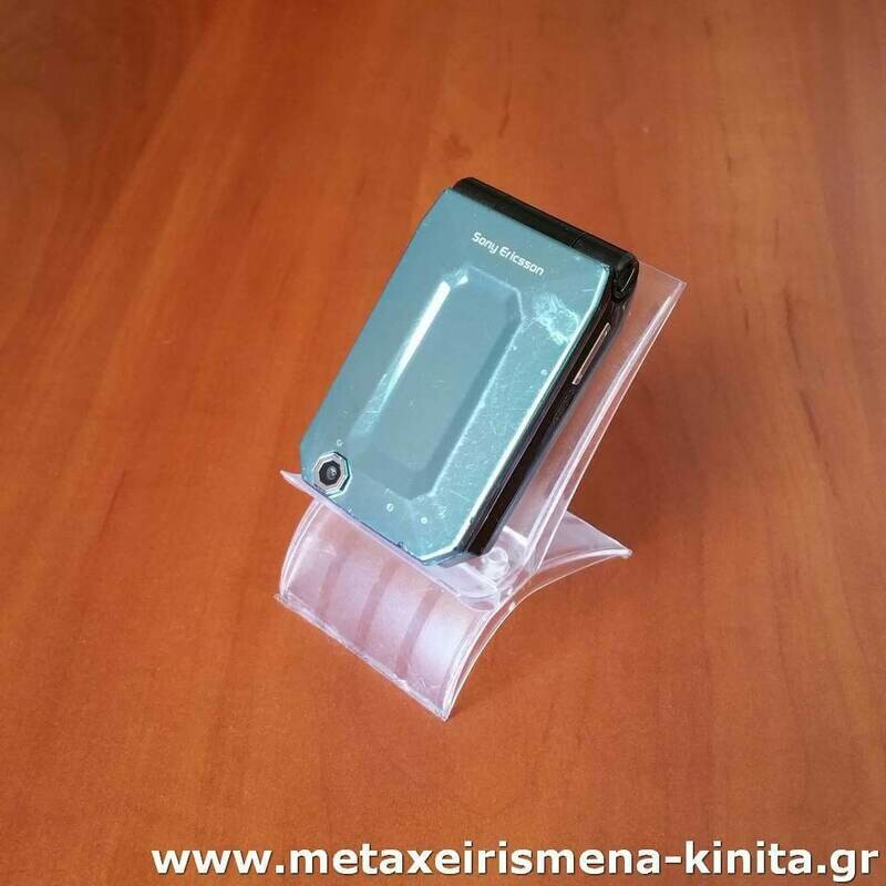 Sony Ericsson Jalou F100