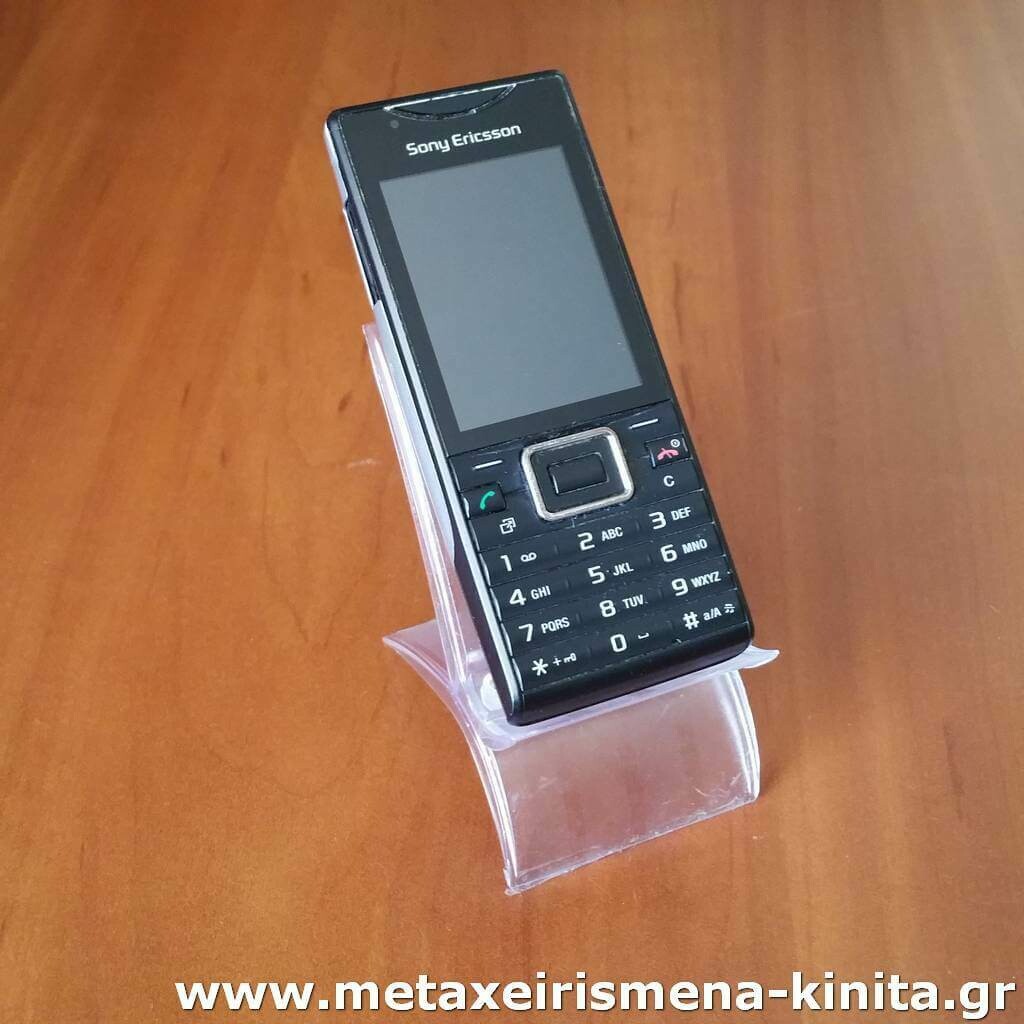 Sony Ericsson Elm J10i2