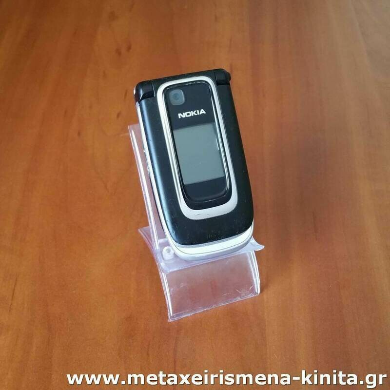 Nokia 6131