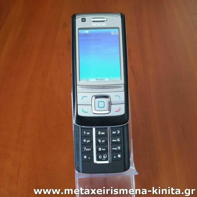 Nokia 6280