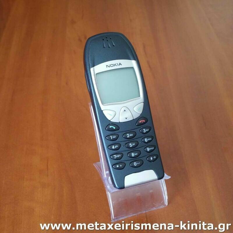 Nokia 6210