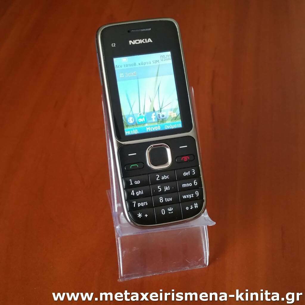 Nokia C2-01