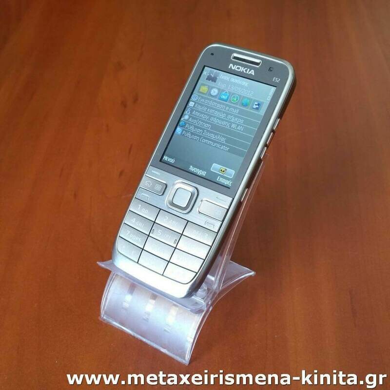 Nokia E52