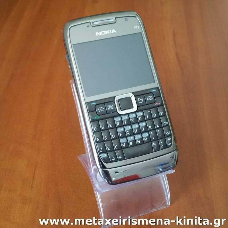 Nokia E71