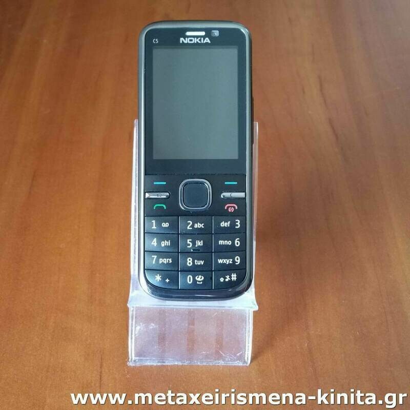 Nokia C5-00 5MP