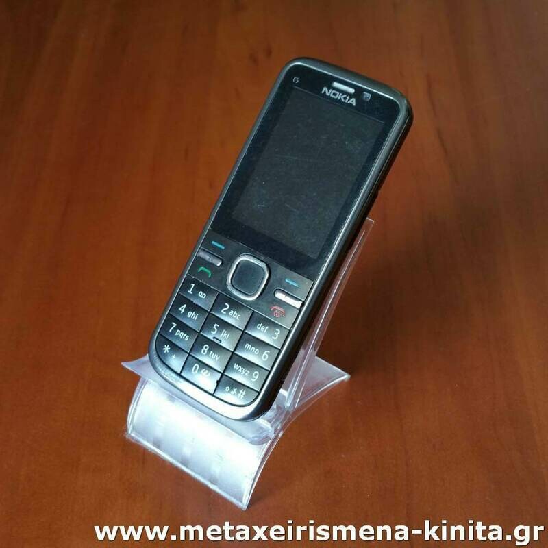 Nokia C5-00 5MP