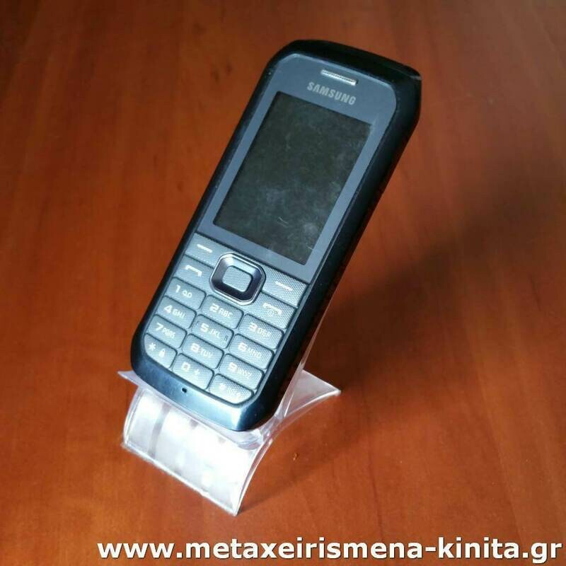 Samsung B550