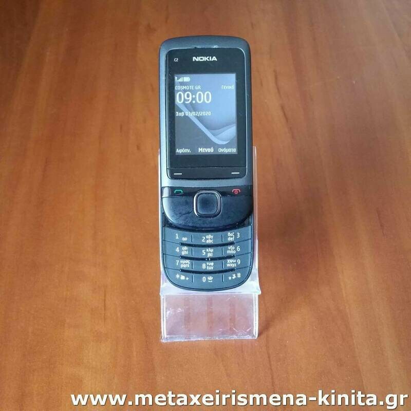 Nokia C2-05