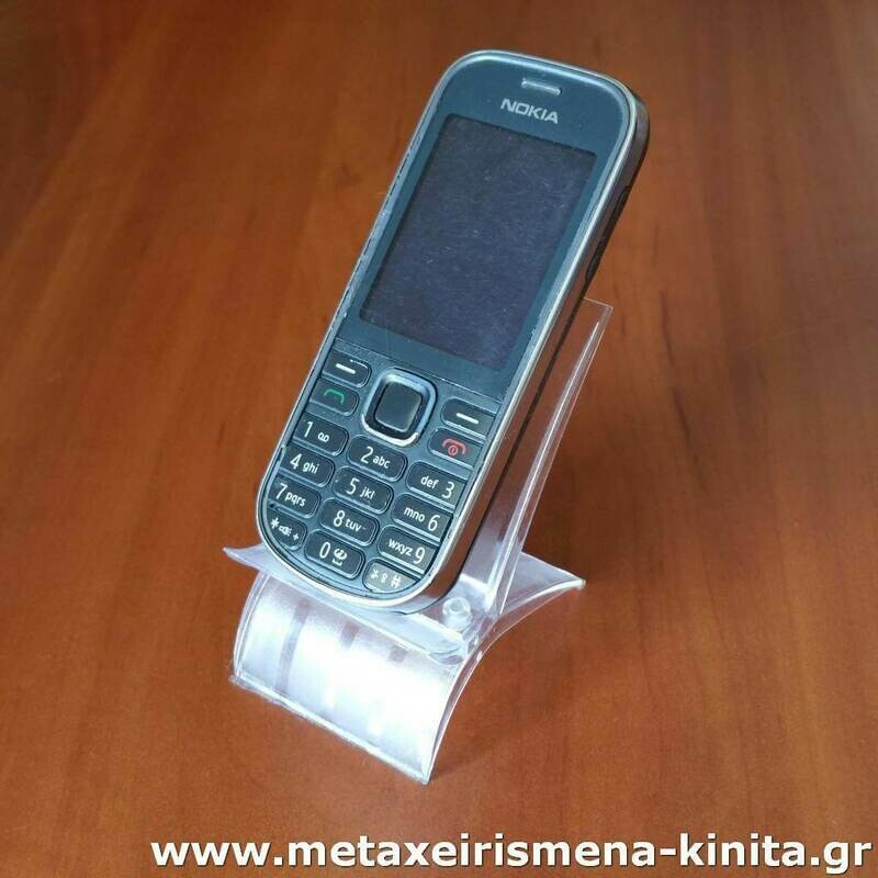 Nokia 3720c