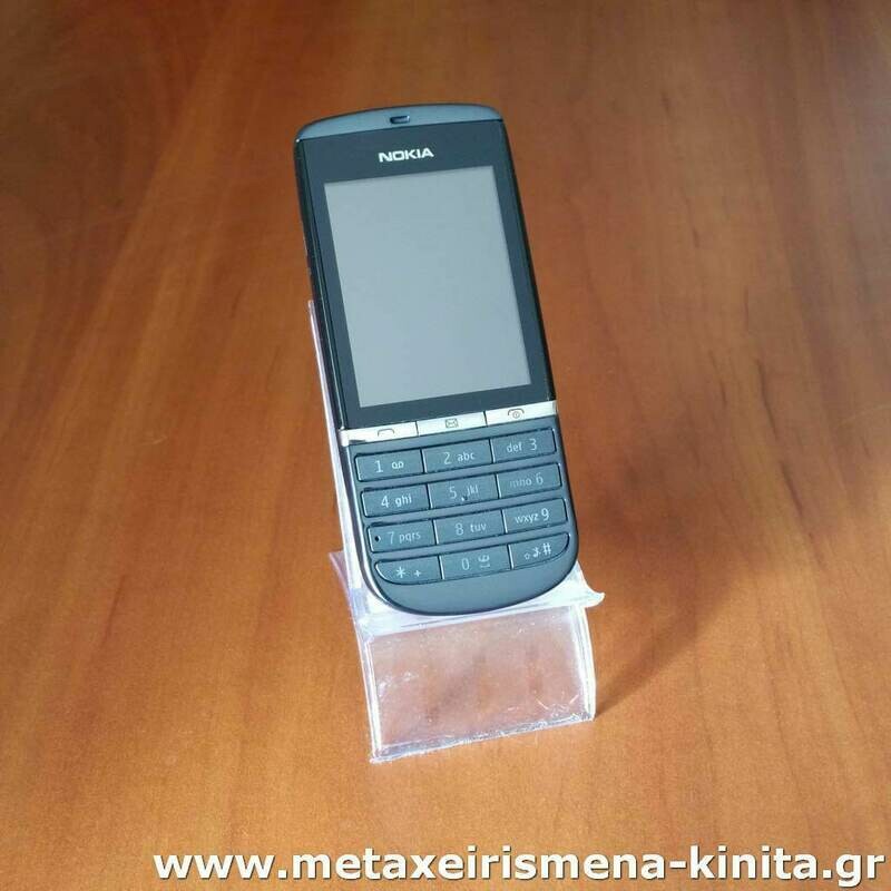 Nokia Asha 300 Touch and Type