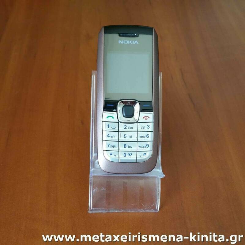 Nokia 2610