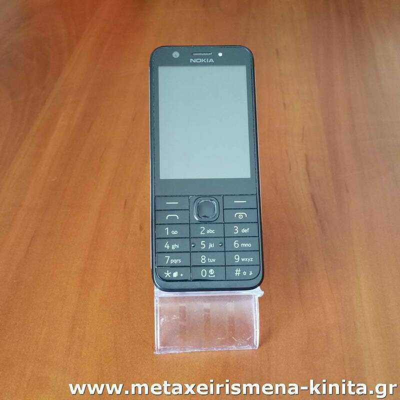 Nokia 230 Dual Sim