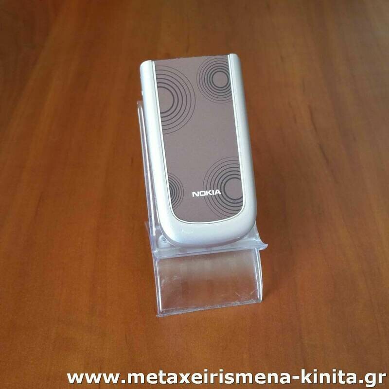 Nokia 3710