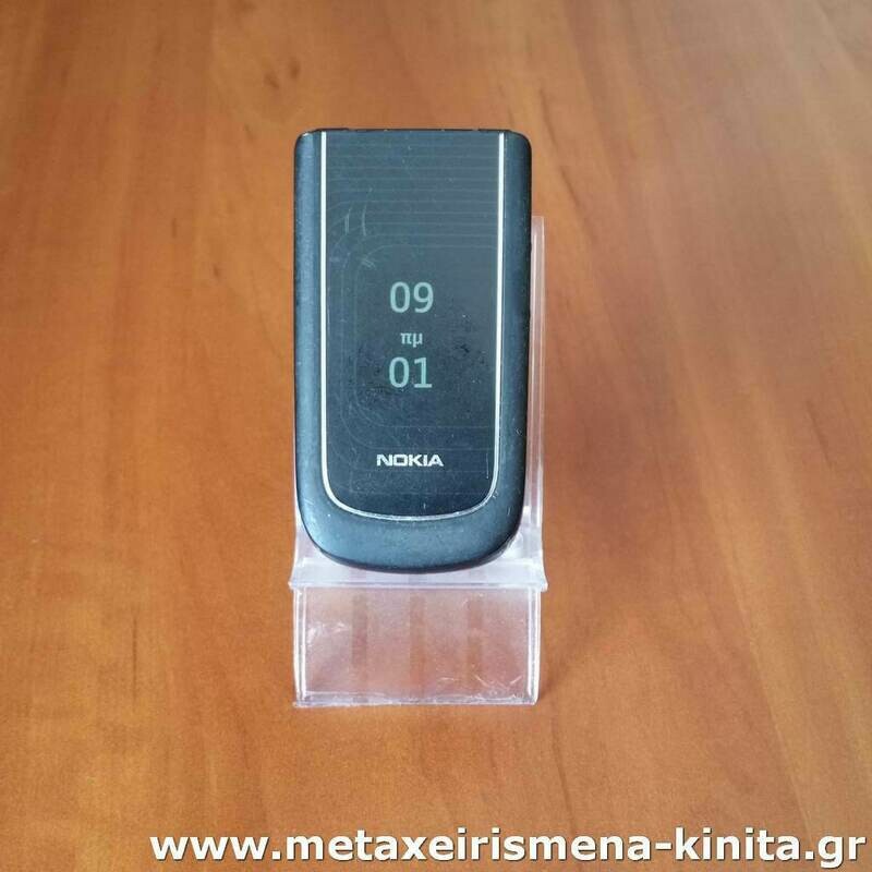 Nokia 3710