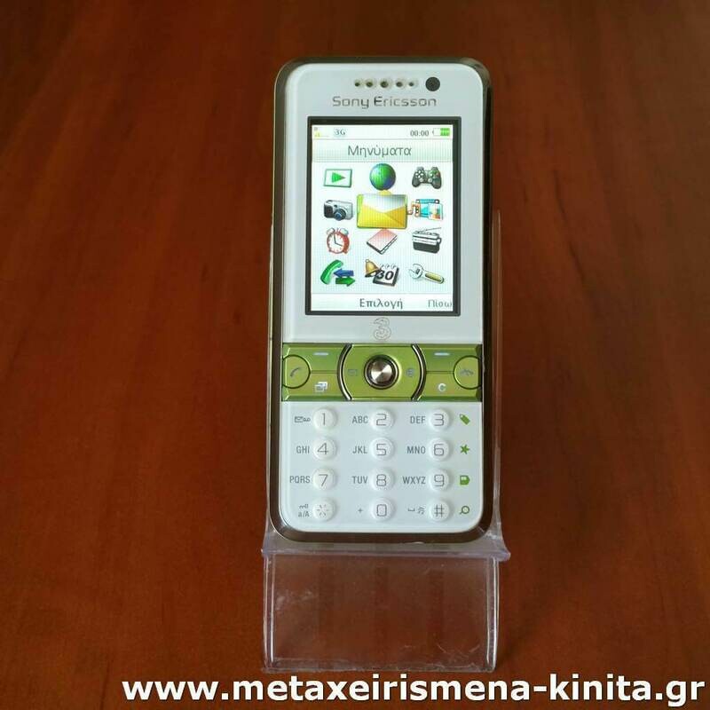 Sony Ericsson K660i