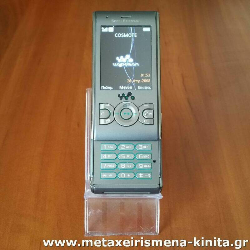 Sony Ericsson W595