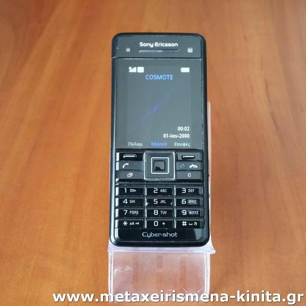 Sony Ericsson C902