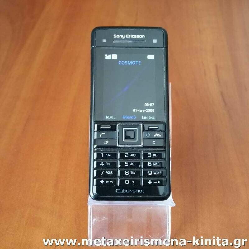 Sony Ericsson C902