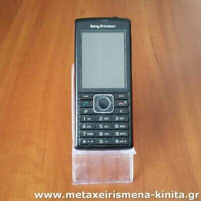 Sony Ericsson Cedar J108i