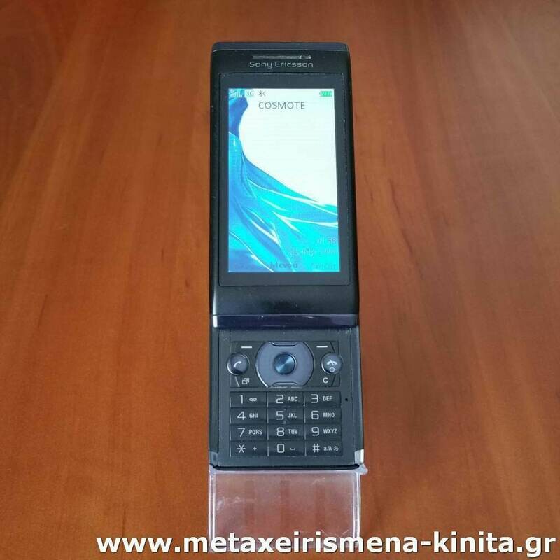 Sony Ericsson Aino U10i
