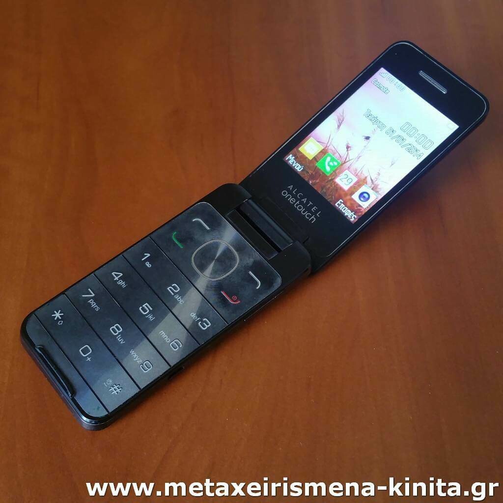 Alcatel 2012G