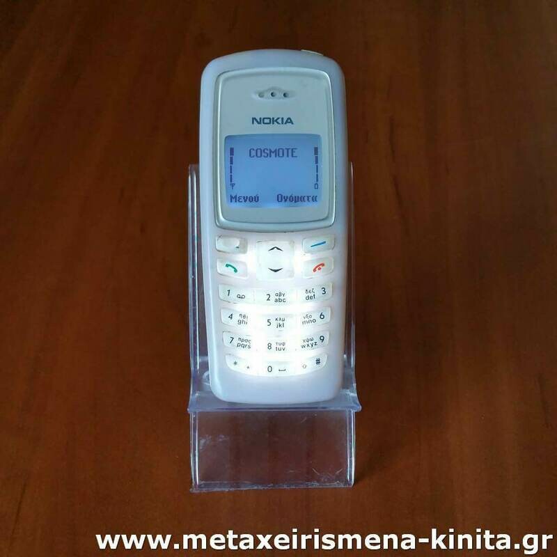 Nokia 2100