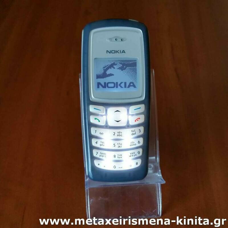 Nokia 2100
