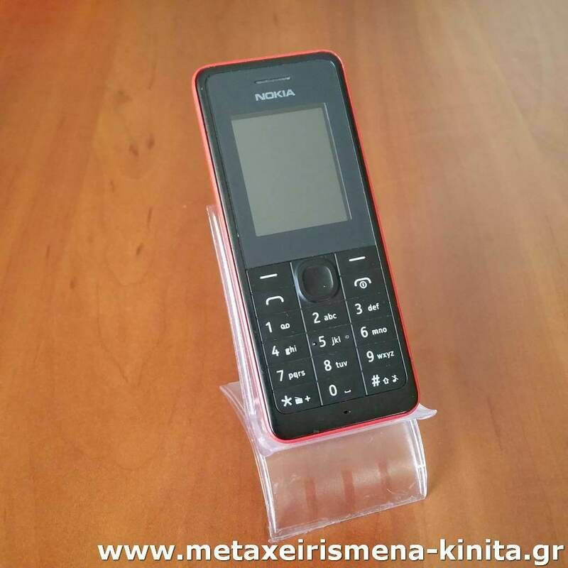 Nokia 106