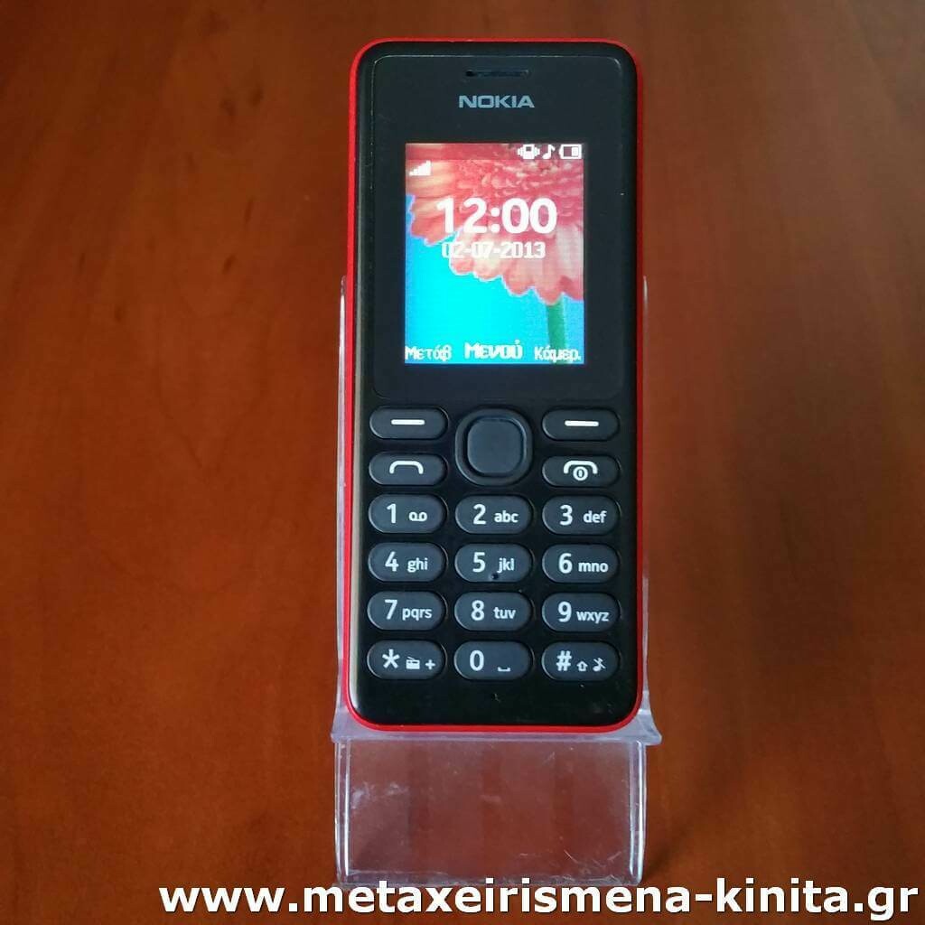 Nokia 108
