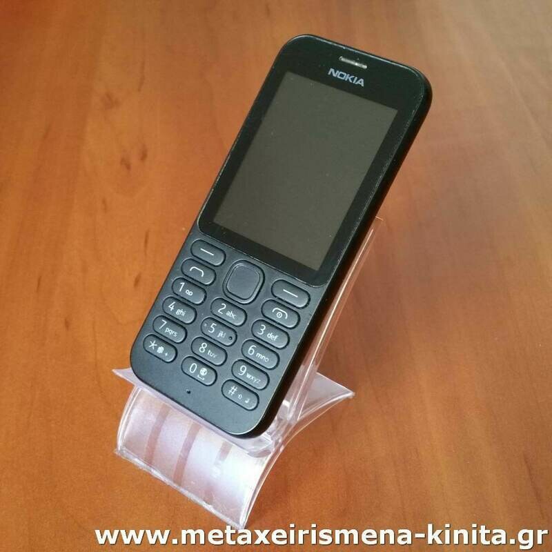 Nokia 215 Dual Sim
