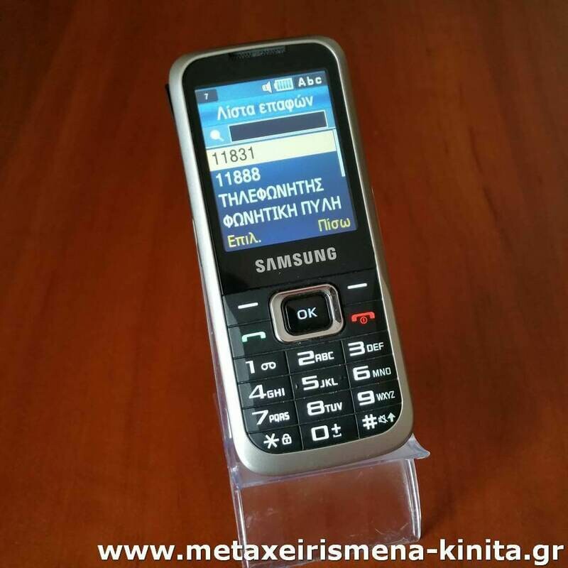 Samsung C3060