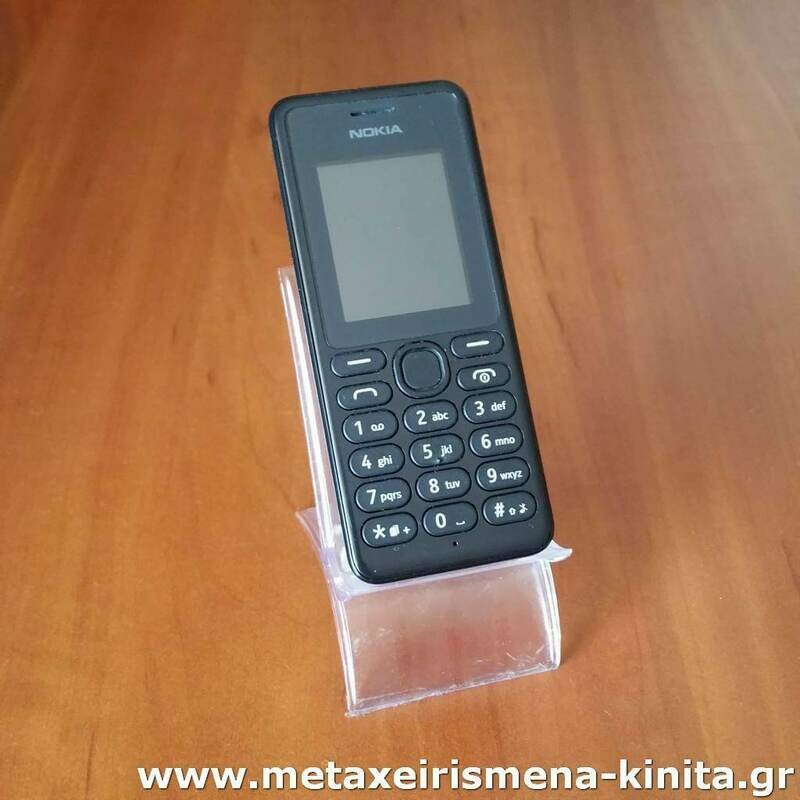 Nokia 108 Dual Sim