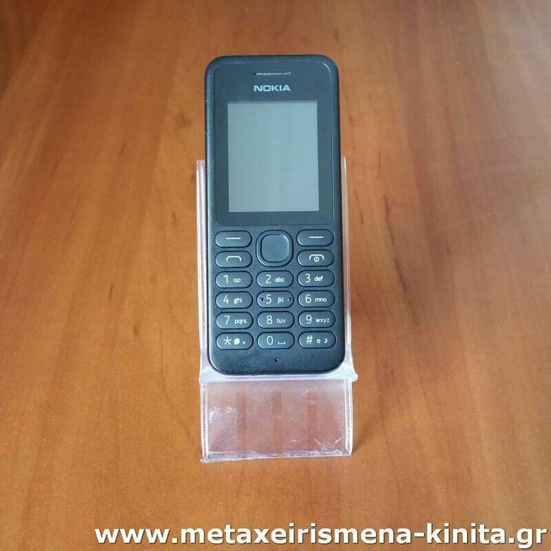 Nokia 130 Dual Sim