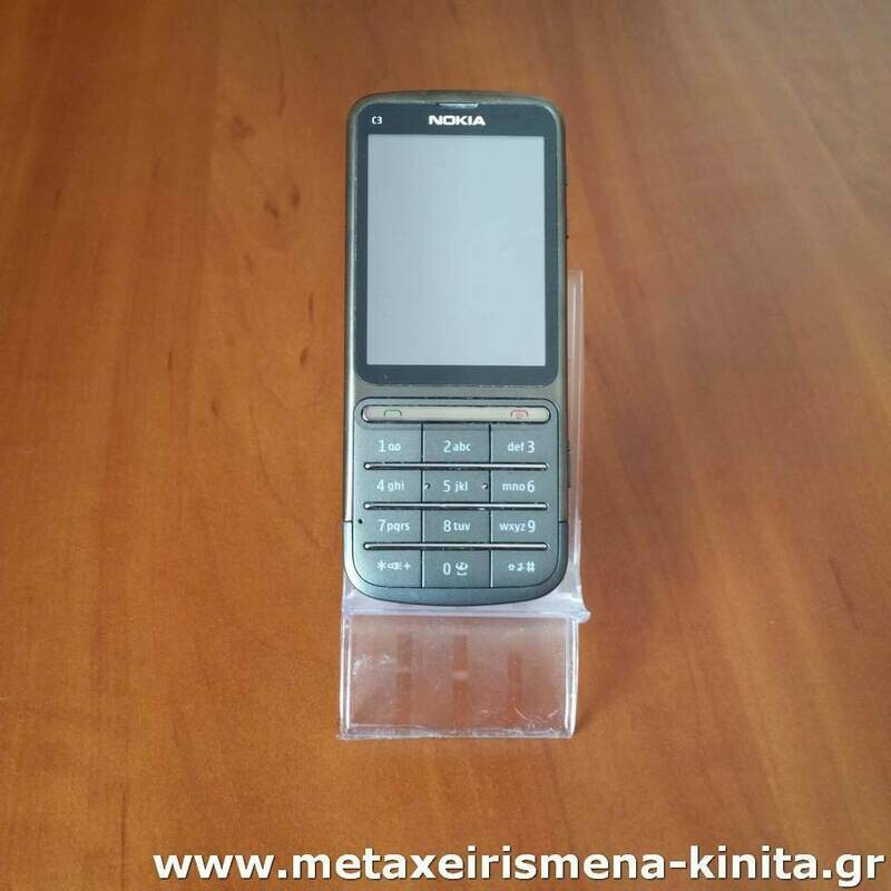 Nokia C3-01 Touch and Type