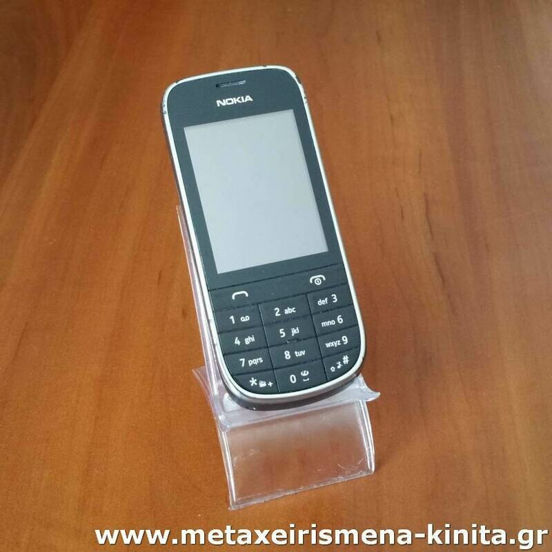 Nokia 203