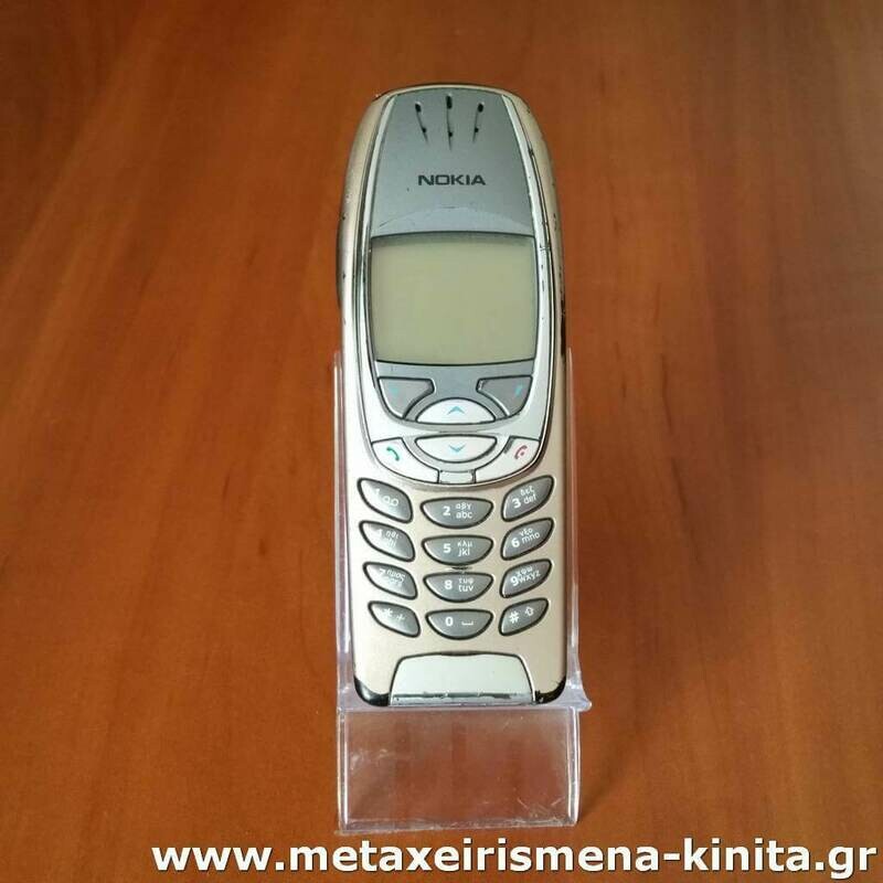 Nokia 6310i