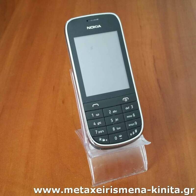 Nokia 203