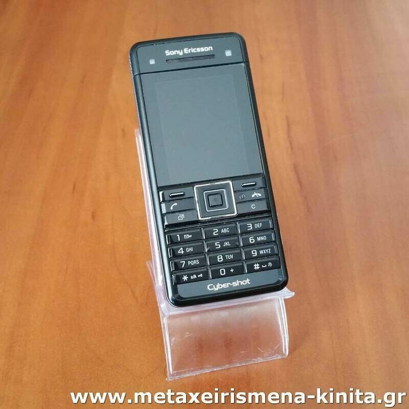 Sony Ericsson C902