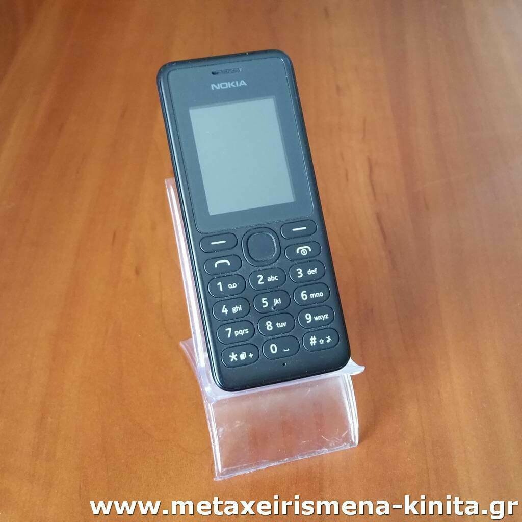 Nokia 108 Dual Sim