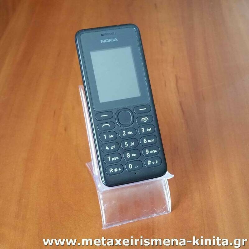 Nokia 108 Dual Sim
