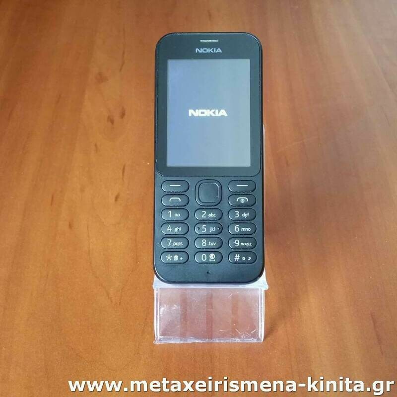 Nokia 215 Dual Sim