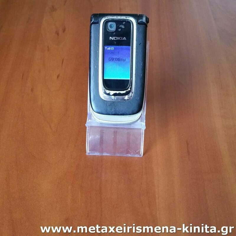 Nokia 6131