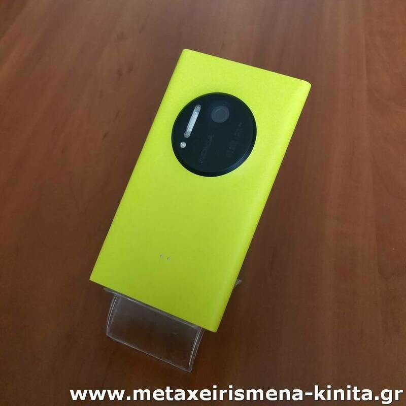 Nokia Lumia 1020