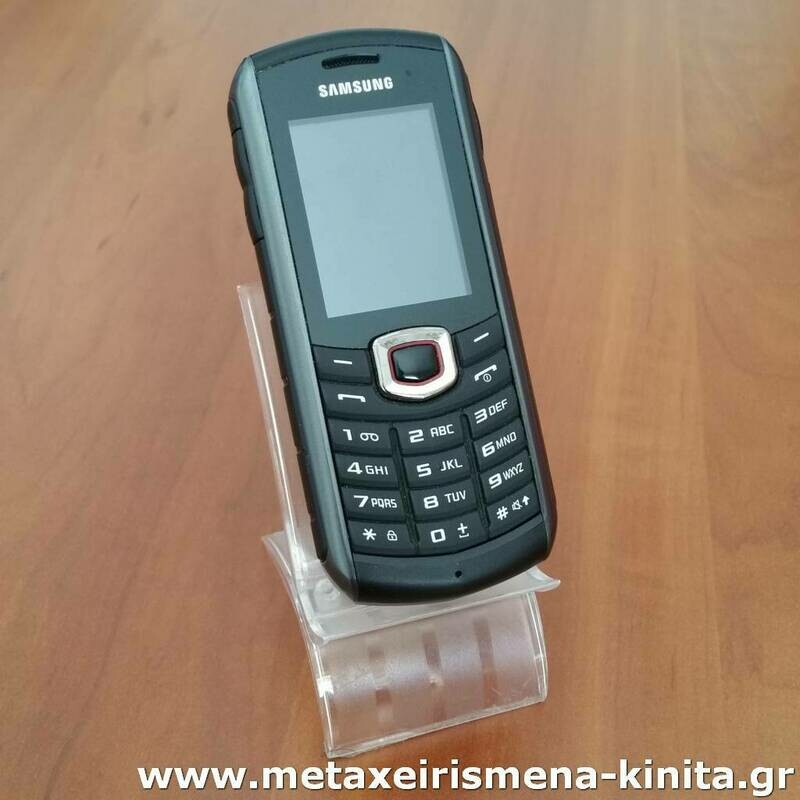 Samsung B2710