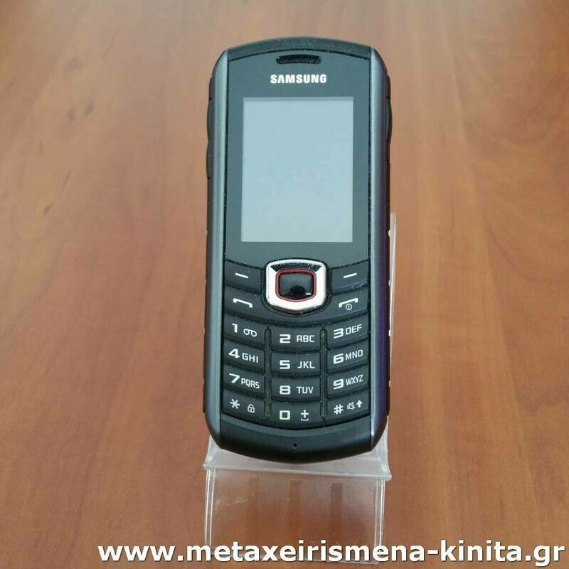 Samsung B2710